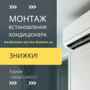 ������ �� ����� ������������ � ������