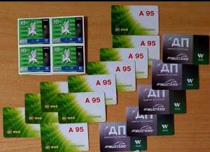 ������ �� ������ �� �� ������� - ����������� 1