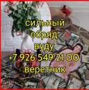 ������ �� ������, �� ������, �� ����� �������! �������� ���� ������� �� ������. ���������� ������������ ����� ��� ������� �����. �����, ������� � ����������� - ������