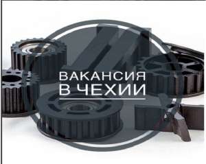 ������ �� ������ �� ������������ ��������� ����������� ������� � ����� - ����������� 1