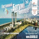 ������� � ����������: ������ �� ������ ���. ������ � ����� 2015