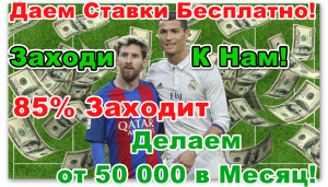 ������ �� ������ (��� ���������) - ����������� 1