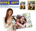 ������� � ����������: ������ �� ������, ����, ��. ��������� 42-� (�. �����������)