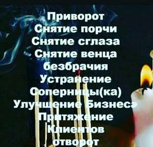 ������ �� ������ ���� ,�����,��������.������ ������ ����� ���������.����������� ������� � ��� ������.��������� ������ ����� ��� - ����������� 1