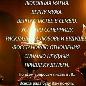 ������ �� ������ ���� ,�����,��������.������ ������ ����� ���������.����������� ������� � ��� ������.��������� ������ ����� ��� - ����������� 1