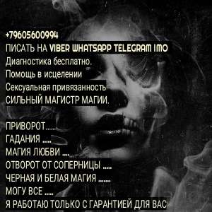 ������ �� ������ �����, ������ �� ������� ��������, ���*������� - ����������� 1