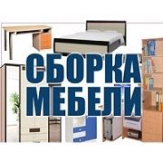 ������ �� ������ ������. - ����������� 1