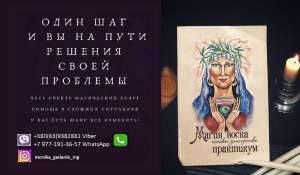 ������ �� ������ �������. ������� �� ��������� �������. - ����������� 1