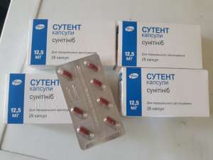 ������ �� ������ ����.����� 12.5��. - ����������� 1