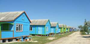 ������ �� ������ ��������� ����. �������� ����� �� ����. ���������� �������, ������������. - ����������� 1