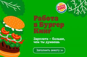 ������ �� ������ ���������� - ����������� 1