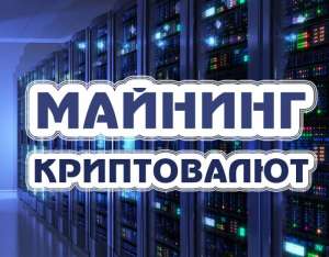 ������ �� ������ ����������� - ����������� 1