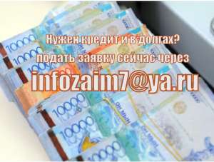 ������ �� ������ ����������� ���������? �������� ������ ������ ����� ������ - ����������� 1