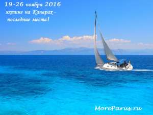 ������ �� ������� 19-26������2016 � �������� ���� ����� - ����������� 1