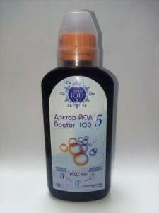 ������ �� ������� (Doctor Iod 5) - ����������� 1