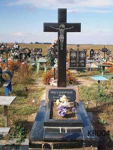 ������ �� ������� - ����������� 1