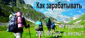 ������ �� ������� - ����������� 1