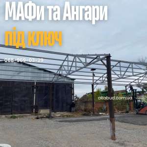 ������ �� ������� � ����� ��� ���� � ������� ����������� � ������ � �������� - ����������� 1