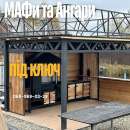 ������ �� ������� � ����� ��� ���� � ������� ����������� � ������ � �������� - ����������� 2