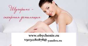 ������ �� ������� � �������� - ����������� 1