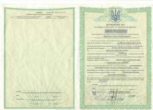 ������ �� ������� ��� ������ 30 ���. � ������� �������, ������ ���������, ���������� - ����������� 1