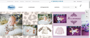 ������ �� ������� ��� ������������� - ����������� 1