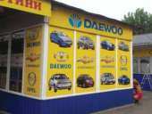 ������ �� ������� ����. ����������, ������� - ������