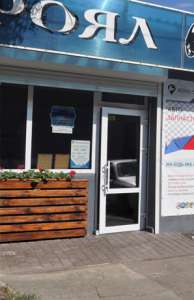 ������ �� ������� ���� � �����. ������� �������������. - ����������� 1