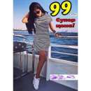 ������� � ����������: ������ �� ������� ����� �� �������������