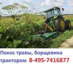 ������� � ����������: ������ �� ������� ����� ���� ��������� 495-7416877 ������� ������� �������� �������� ��� �����