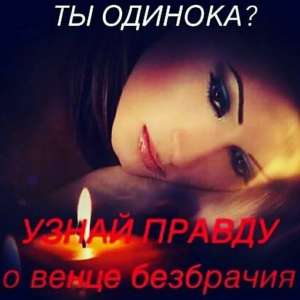 ������ �� ������� �����.375(25)620-26-50 ������ - ����������� 1