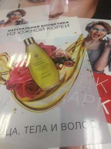 ������ �� ������� (������, backlite) - ����������� 1