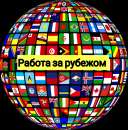 ������� � ����������: ������ �� ������� ( ������, ������� � ��. )