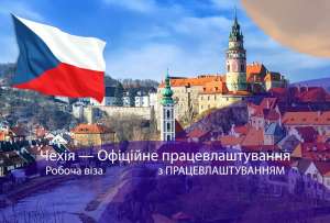 ������ �� ������� ������� �����. �����. ���� - ����������� 1