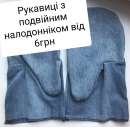 ������ �/�. ������'� �������� 100% - ����������� 3