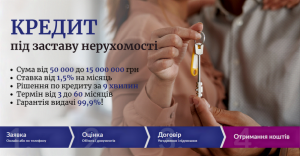 ������ �� ������� �������� �� 15 000 000 ��� � ���. - ����������� 1