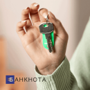 ������ �� ������� �������� ��� ������ ��� ������ � ���.. ���������� - ������