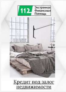 ������ �� ������� ��������. �������� ������� �� 1,5% � �����. - ����������� 1