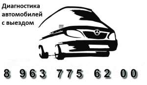 ������ �� �������, �������� ����������� �������� �����������. - ����������� 1