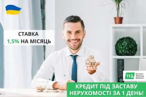 ������ �� ������� ���������� ������� � ���. - ����������� 1