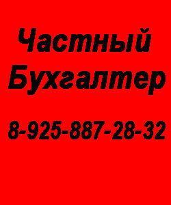 ������ �� ������� ����������� � ������ - ����������� 1