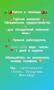 ������ �� ������� ������������ - ����������� 1