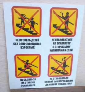 ������ �� ��������. - ����������� 1