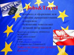 ������ �� �������� - ����������� 1