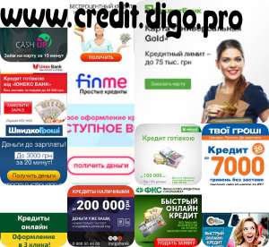 ������ �� �������� - ����������� 1