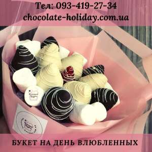 ������ �� �������� � �������� �� 14 ������� - ����������� 1