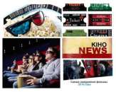 ������� � ����������: ������ �� �������� � �����������