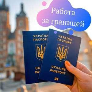 ������ �� �������� �� ���. ����-����� - ����������� 1