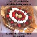 ������� � ����������: ������ �� �������� �� ���� ������� ���������