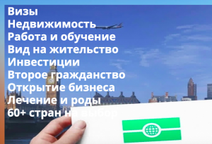 ������ �� �������� ��� ��������� - ����������� 1